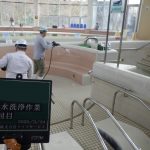 高圧水洗浄作業②